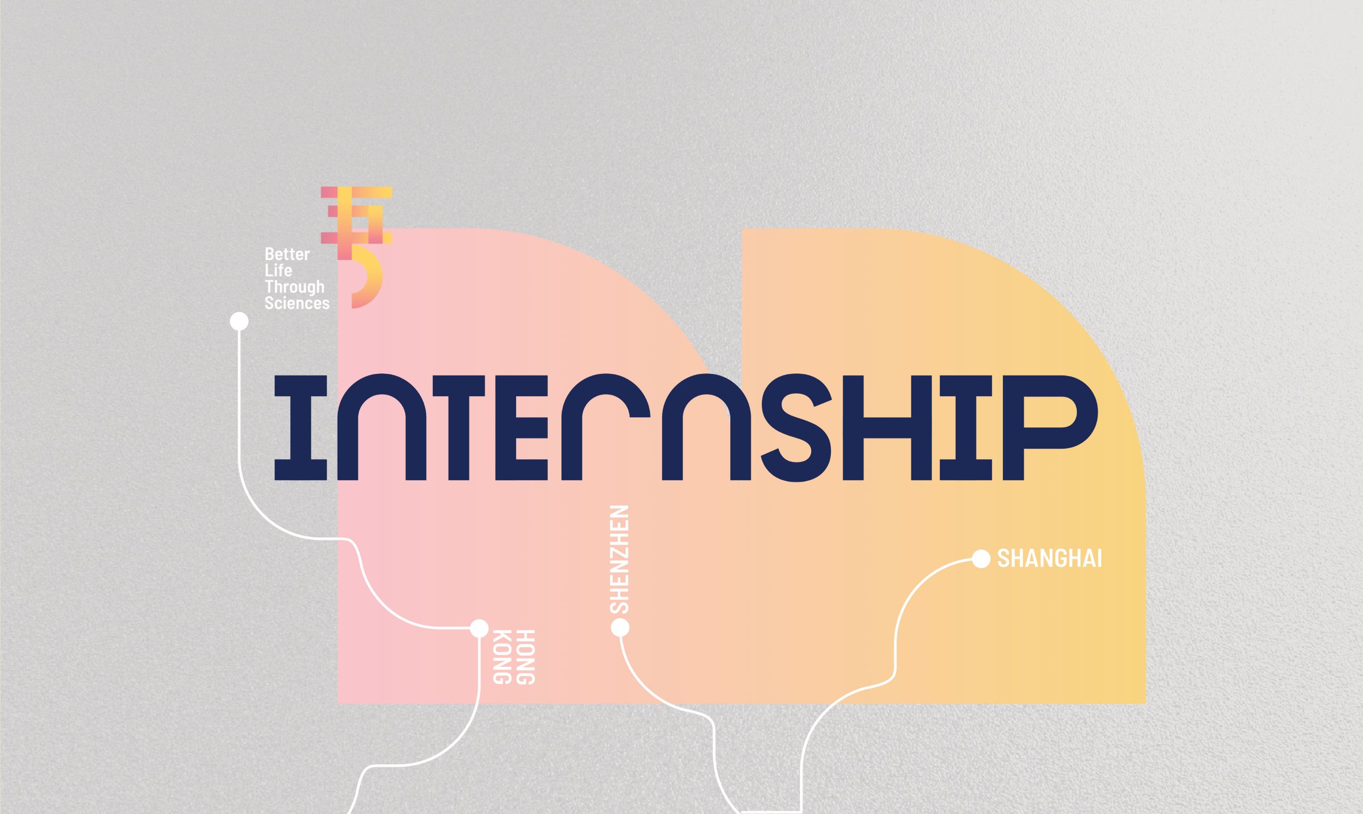 Life Sciences Internship Biotech Company Opportunity HKLSS